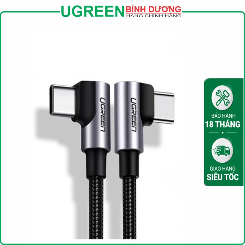 Cáp 2 đầu L bẻ 90 độ Type-c To Type-c Ugreen (70696)
