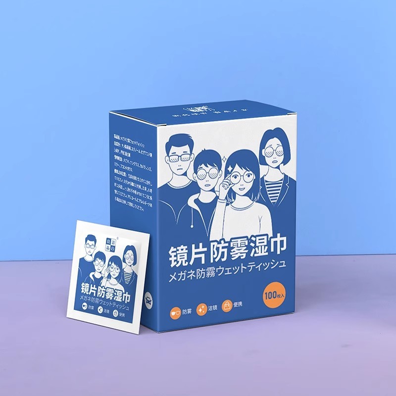 SET 50 (Nửa Hộp) Khăn Lau Kính Nano Giấy Lau Mắt Kính Thành Phần Ethanol Khử Trùng Chống Mờ Sương