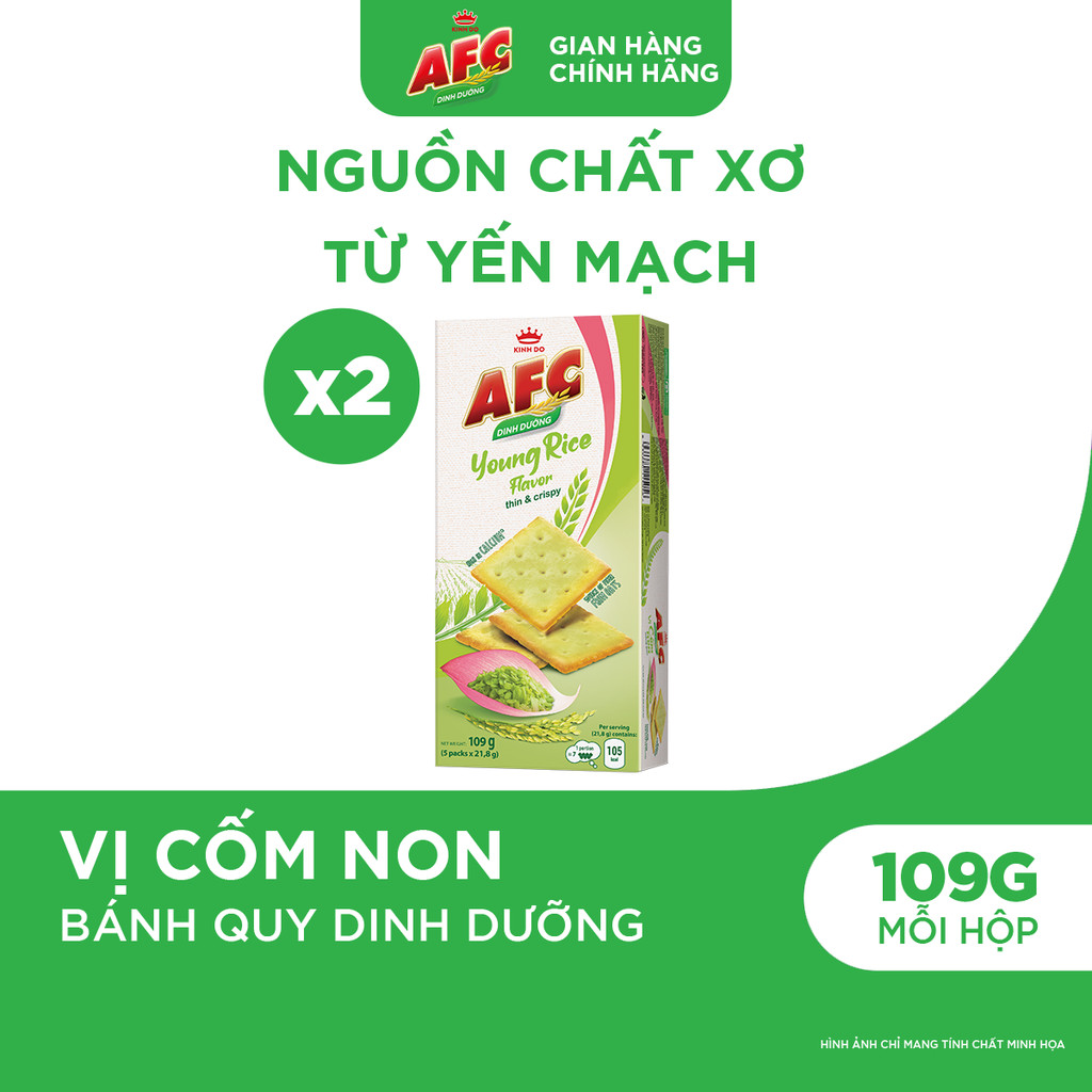 Combo 2 Hộp Bánh Quy Dinh Dưỡng AFC Vị Cốm Non 109g