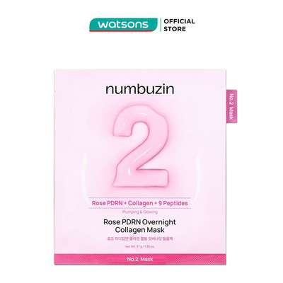 Mặt Nạ Thạch Numbuzin No.2 Rose PDRN Overnight Collagen Mask 37g