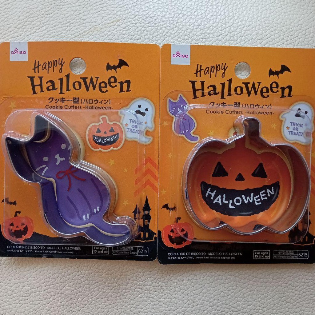 【Direct from Japan】Khuôn cắt bánh quy [Halloween] Mèo và bí ngô DAISO【Japan Exclusive】