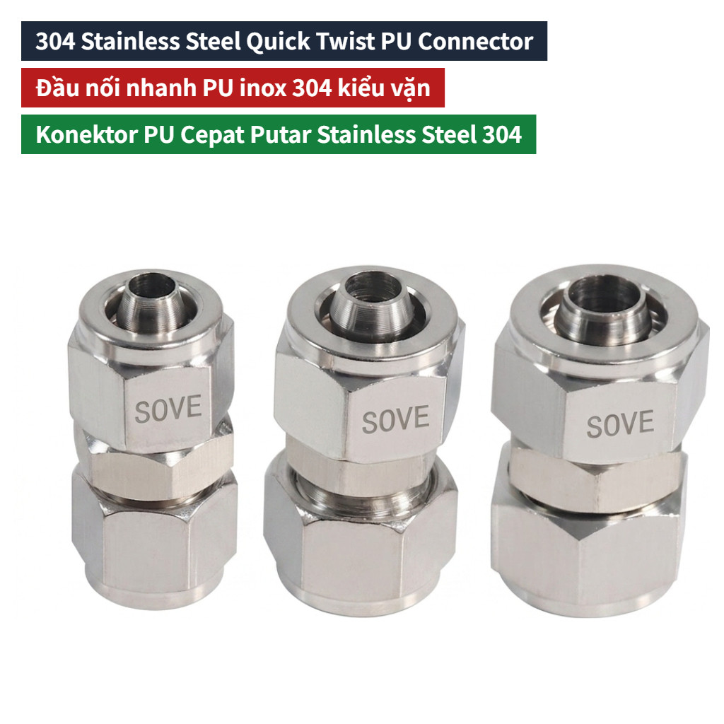 PU Series Stainless Steel Straight Connector, Double Push-In Straight Joint, 304/316