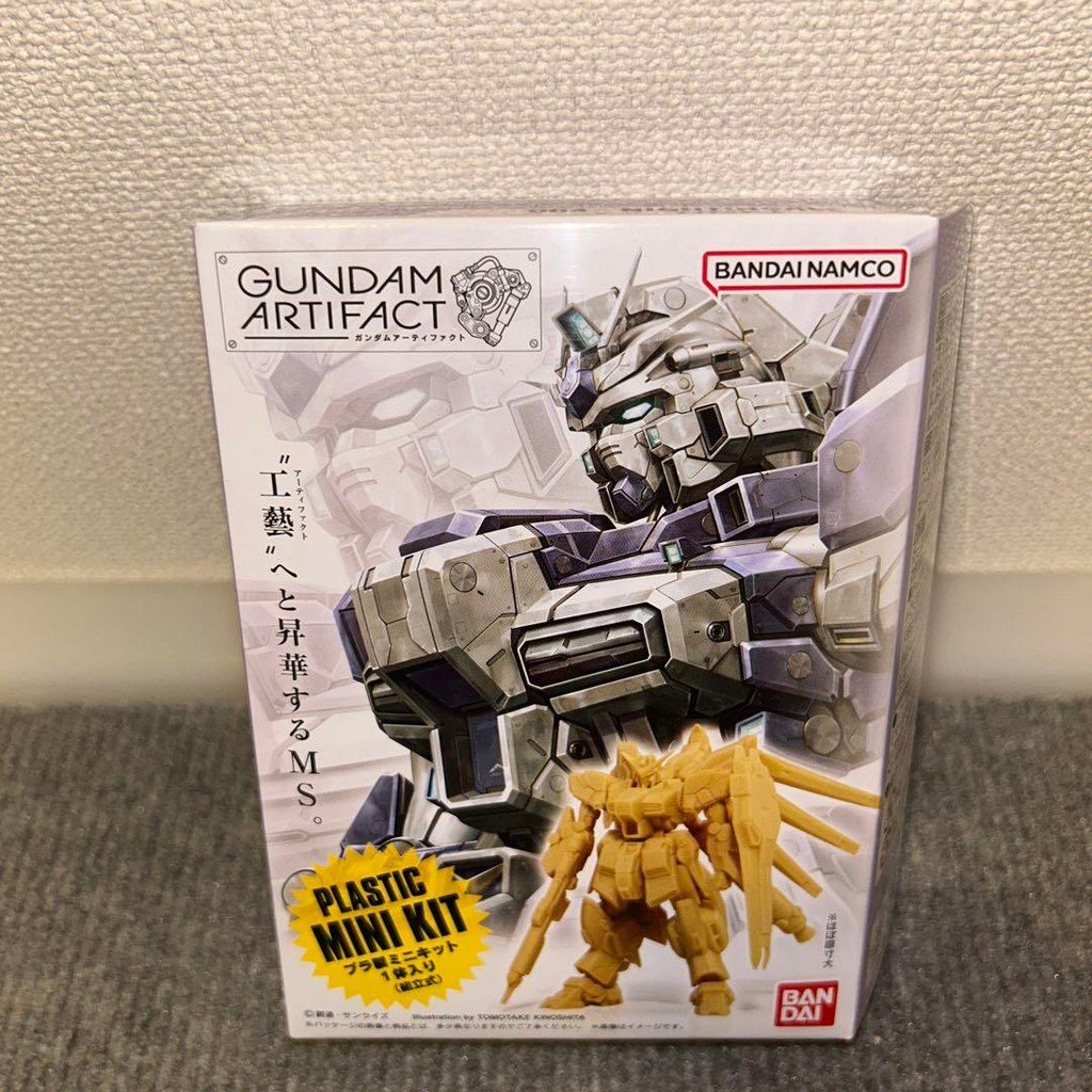 【Direct from Japan】[Mới] Nightingale Gundam Artifact Phiên bản 1 Màu thường【Japan Exclusive】