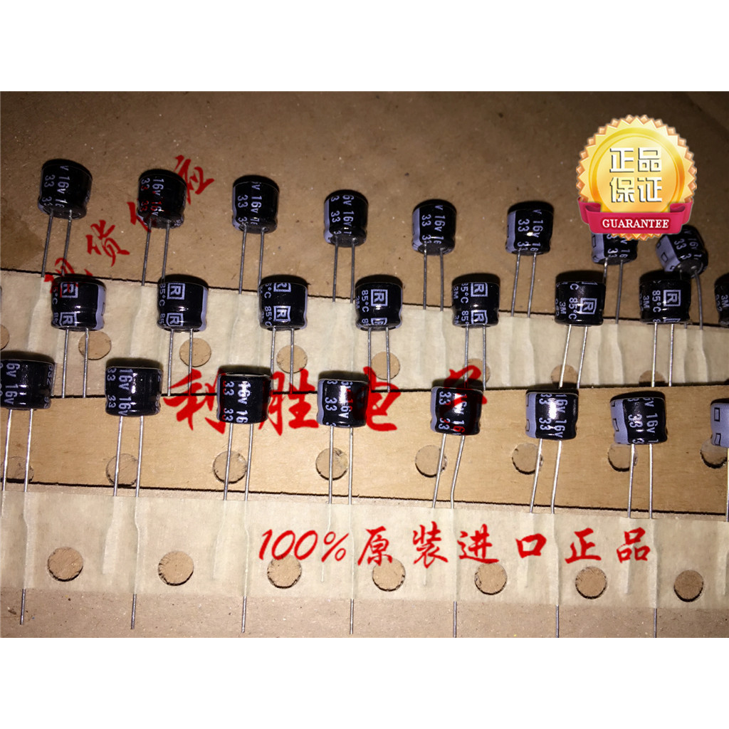 10 Chiếc 33UF 16V Nhật Bản Rubycon RUBYCON Tụ 16V33UF 6 * 5 MS5 85 Độ