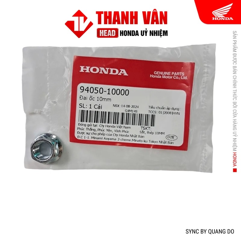 Đai Ốc 10Mm HONDA Dream / Future / Wave (9405010000)