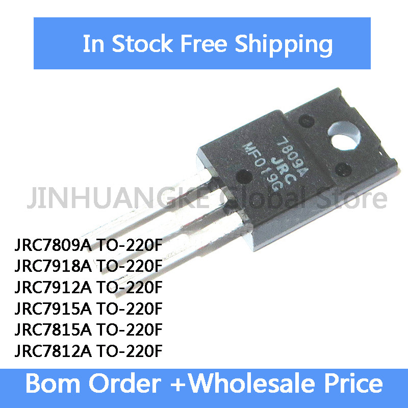 10 CÁI MỚI 7809A JRzC7918A 7918A JRC7912A 7912A JRC7915A 7915A JRC7815A 7815A JRC7812A 7812A TO-220F