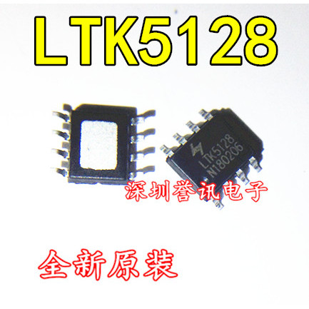 10 cái / lốc LTK5128 5128 SOP-8 Còn hàng