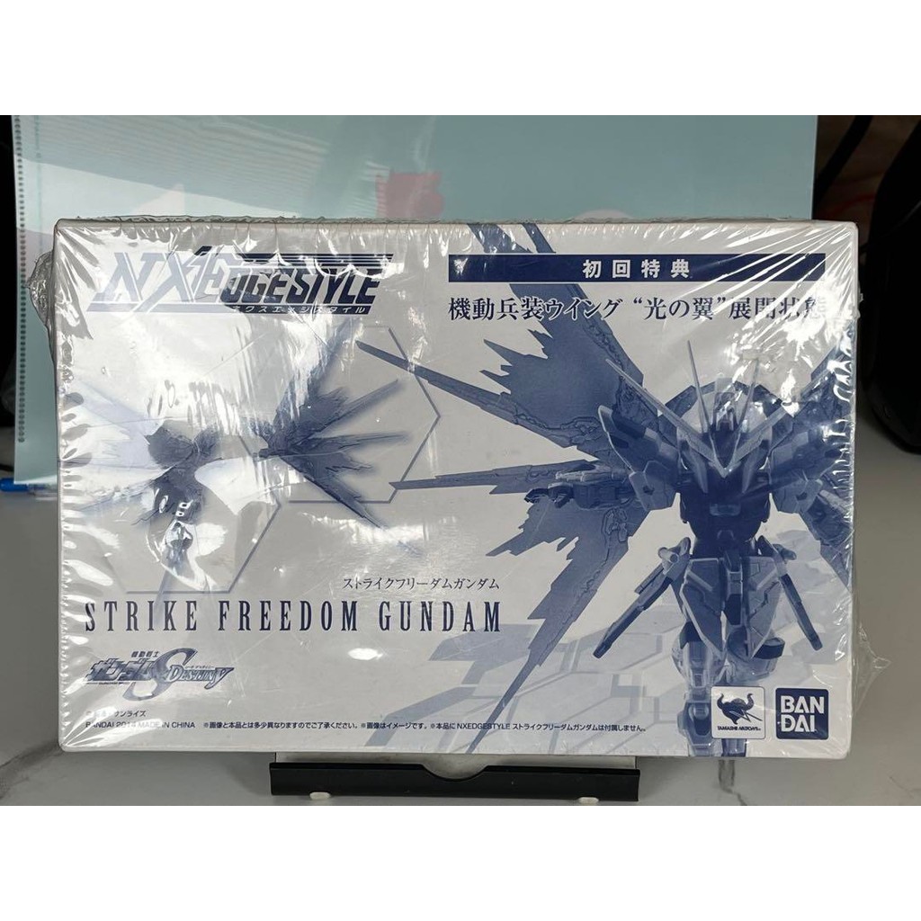 【Direct from Japan】NXEDGE STYLE Strike Freedom Gundam Bản thưởng báo chí đầu tiên: Wings of Light【Ja