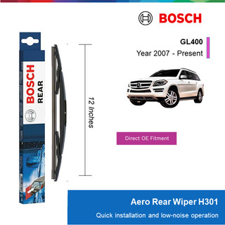 GẠT MƯA SAU BOSCH H301 12": MERCEDES-BENZ GL400 ĐỜI XE 2007 ĐẾN NAY