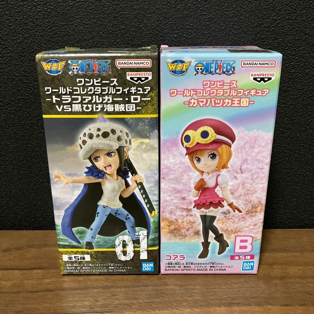 【Direct from Japan】Tượng sưu tầm thế giới One Piece Law Koala Prize【Japan Exclusive】