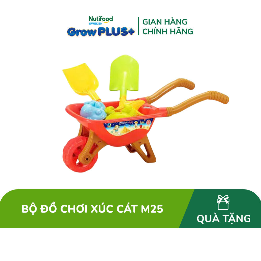 [Quà tặng không bán] Đồ chơi trẻ em bằng nhựa:bộ xúc cát M25