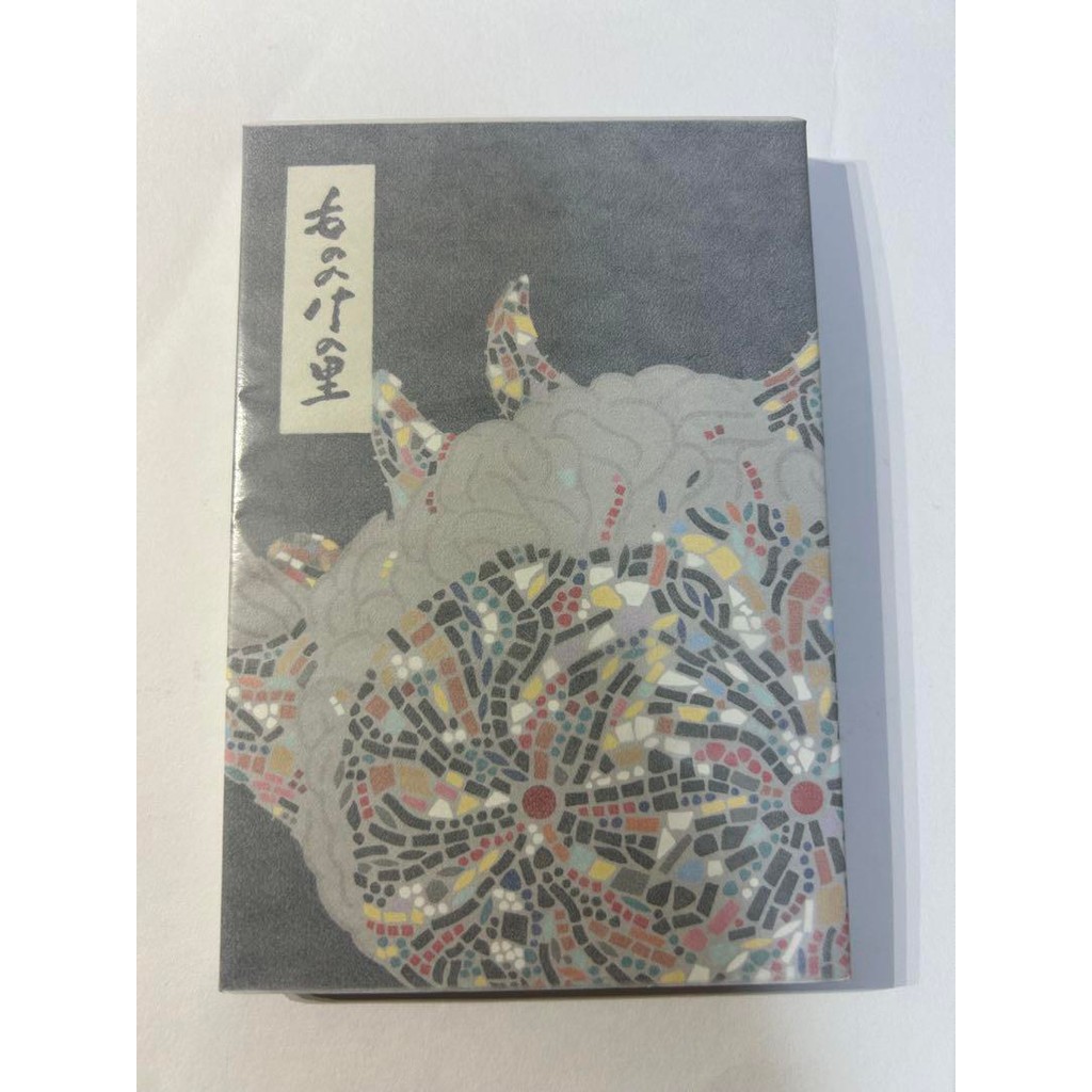 【Direct from Japan】Sách tem "Mononoke Village" phiên bản giới hạn của Ghibli Park【Japan Exclusive】