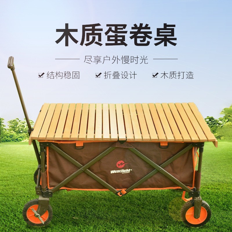 foldable table living room storage mobile storage outdoor home wood