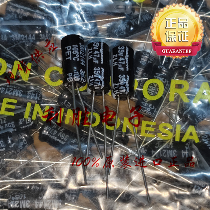 10 Chiếc 47UF 35V Nhật Bản Rubycon RUBYCON Tụ 35V47UF 5 * 11 ZLH Tần Số Cao Chịu Lực Thấp