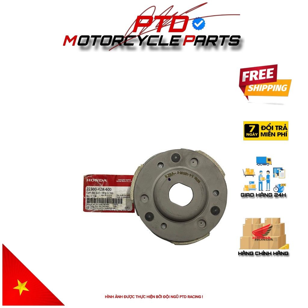 Cụm đĩa guốc văng ly hợp HONDA SH MODE 125  _(22300KZR600)_A258