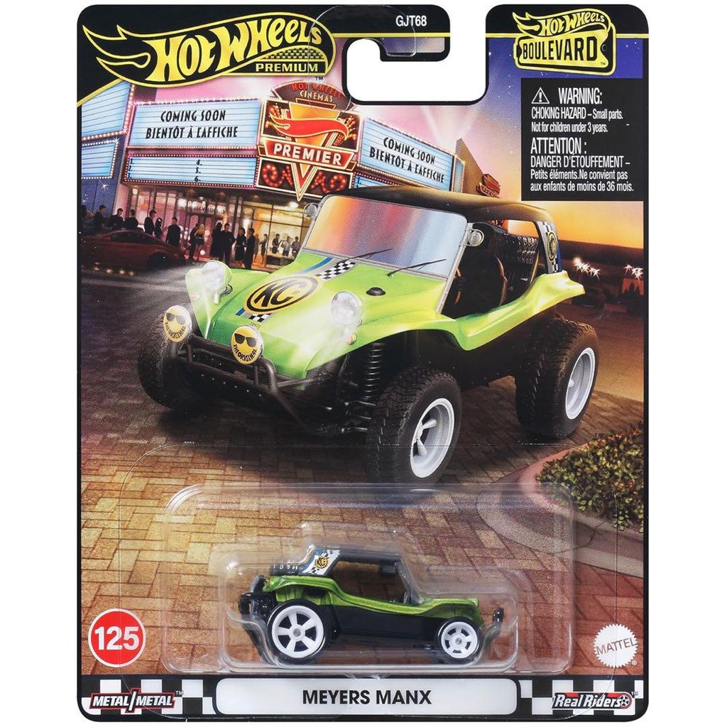 【Direct from Japan】Hot Wheels Boulevard Meyers Manx【Japan Exclusive】