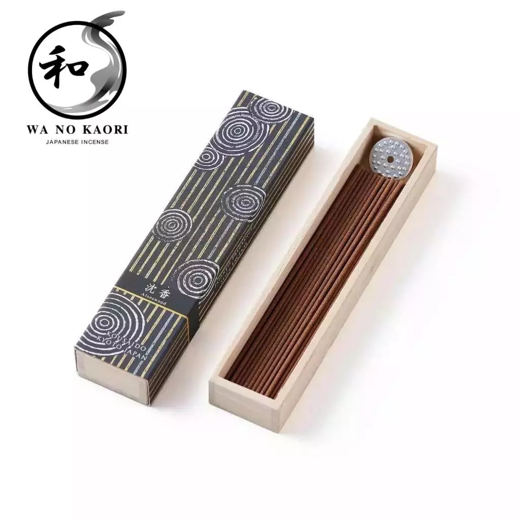 Kousaido Hyakurakukou Agarwood 40 sticks [Direct from Japan]