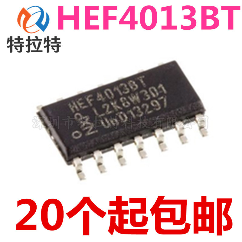10 CÁI HEF4013BT SOP14 HEF4013 SOP HCF4013 SMD CD4013BM IC mới và nguyên bản