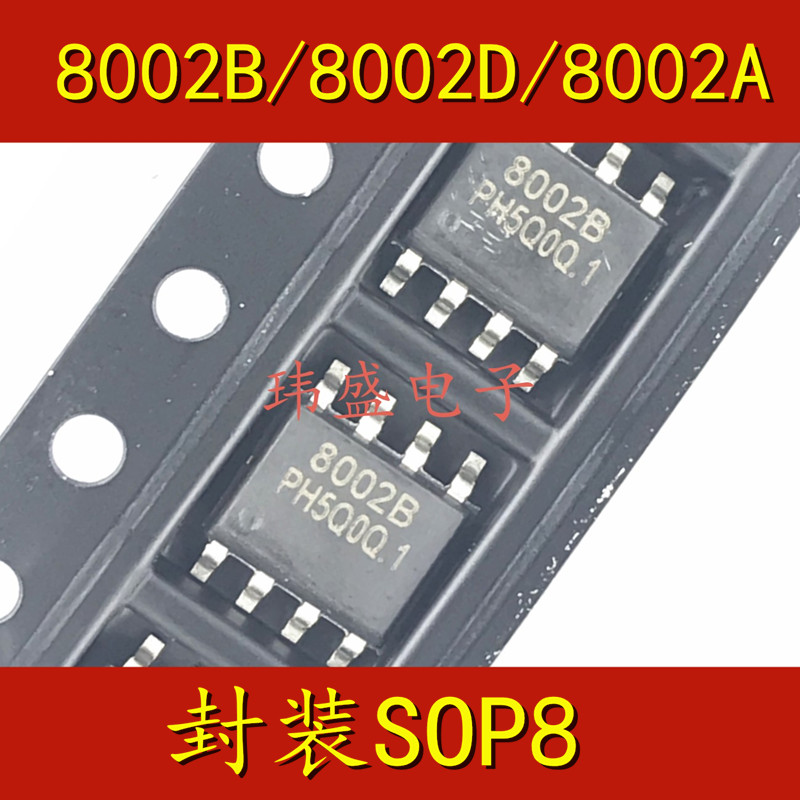 3 CHIẾC Mới TC8002D SC8002B MD8002A FM8002A Chính Hãng Mới