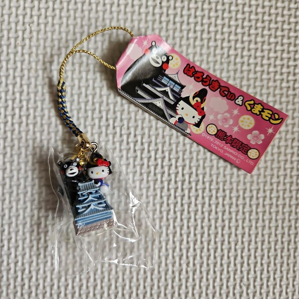 【Direct from Japan】Hello Kitty Kumamon Kumamoto Limited Netsuke Strap Kumamoto Castle Local【Japan Ex