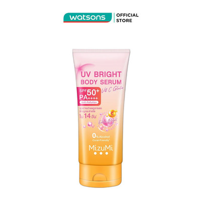 Kem Chống Nắng MizuMi UV Bright Body Serum Vit C Gluta Làm Đều Màu Da 180ml