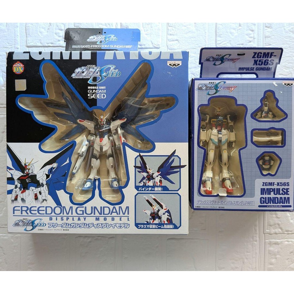 【Direct from Japan】Bộ 2 mô hình Gundam【Japan Exclusive】