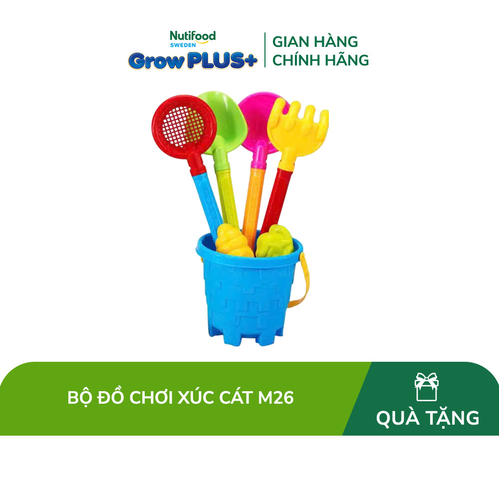 [Quà tặng không bán] Đồ chơi trẻ em bằng nhựa:bộ xúc cát M26