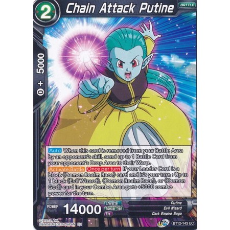 Thẻ Bài Dragon Ball Chain Attack Putine - BT12-143 - Uncommon