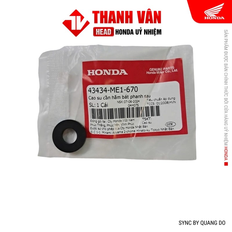 Cao Su Cần Hãm Bát Phanh Sau HONDA Dream / Future / Wave (43434ME1670)