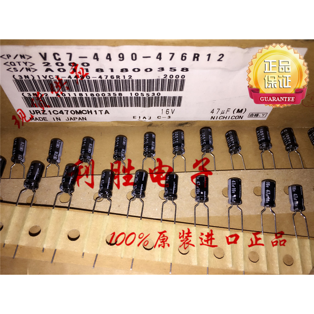 3 Chiếc 47UF 16V Nhật Bản Nichicon Tụ Điện 16V47UF 5X10 RZ Chiều Cao Thấp