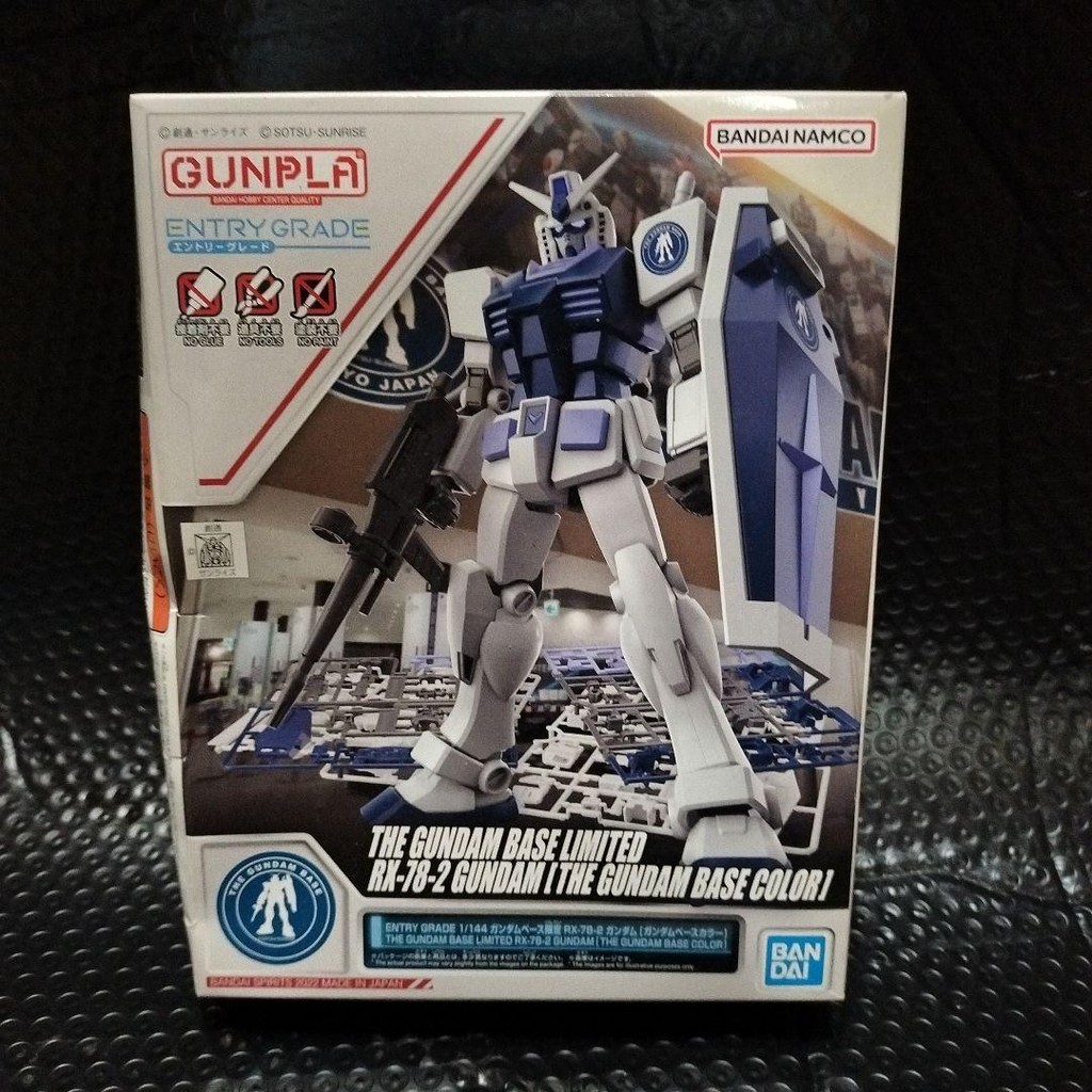 【Direct from Japan】[RX-78-2 Gundam [Màu cơ bản giới hạn của Gundam]【Japan Exclusive】