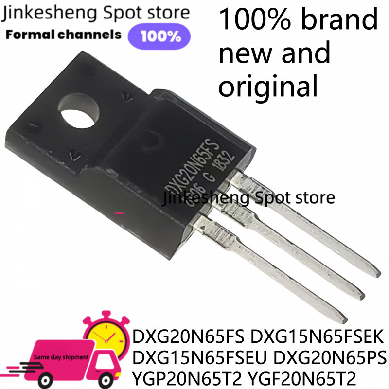 10 CÁI DXG15N65FSEK DXG15N65FSEU DXG20N65PS YGP20N65T2 IGBT DXG20N65FS DXG20N65, 20N65FS, 20N65, các