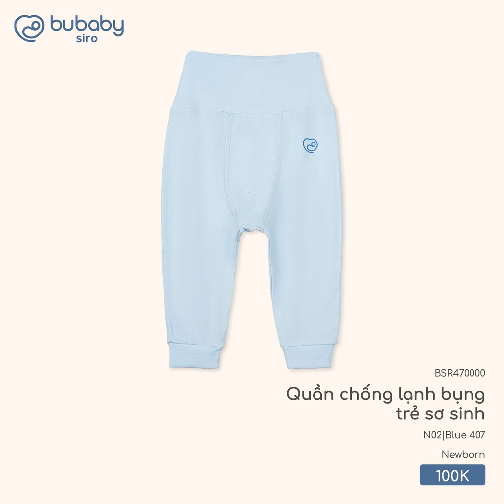 BuBaby - Quần chống lạnh bụng trẻ sơ sinh BuBaby (Newborn)Quần áo chính hãng BUBABY - BF49A - BSR470