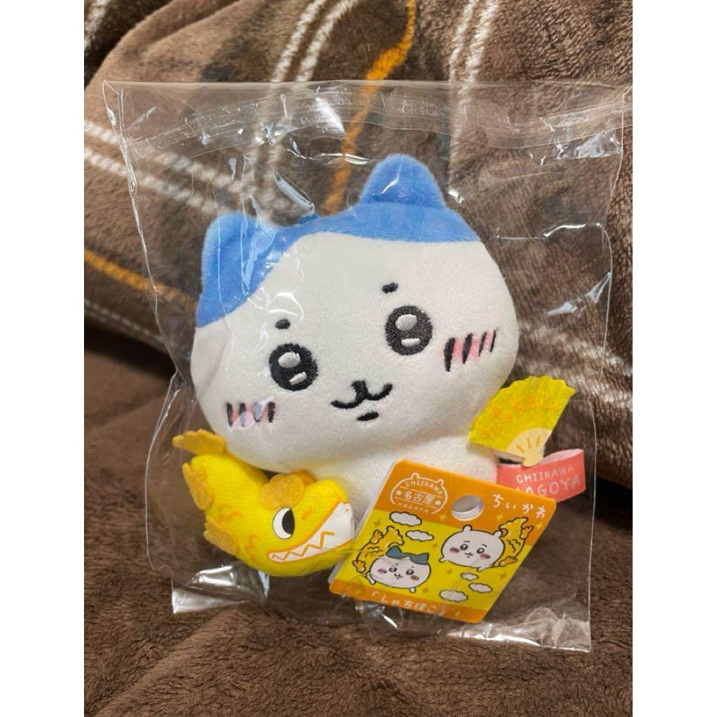 【Direct from Japan】Móc khóa linh vật Chiikawa Nagoya【Japan Exclusive】
