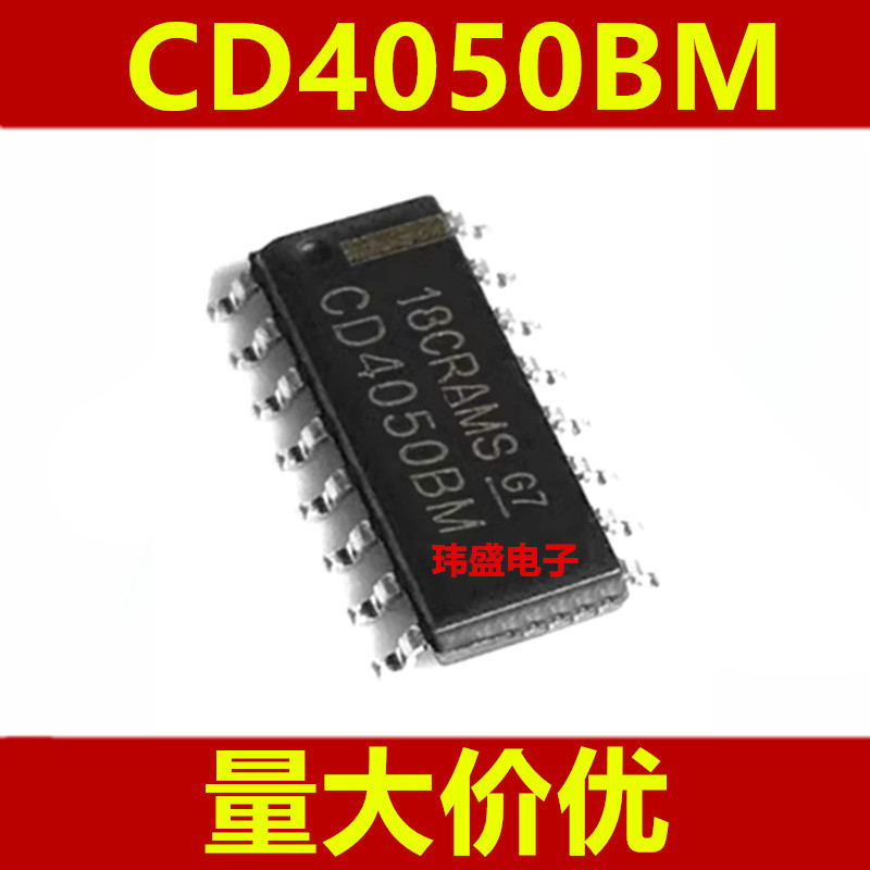 7 CÁI TI CD4050BM CD4050 SOP SOP SOP14 chính hãng ❥ ❈ ❈ ❈ ❈ ❈ ❈ ❈ ❈ ❈ ❈ ❈