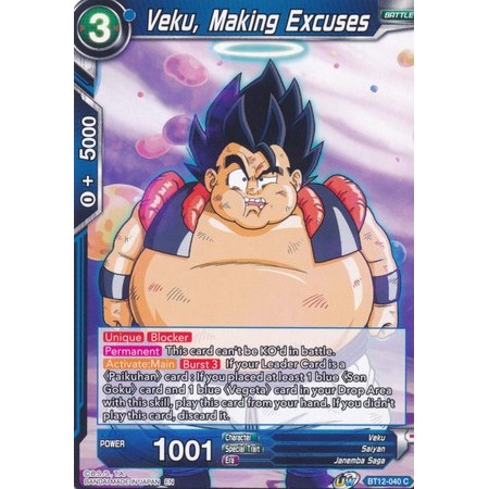 Thẻ Bài Dragon Ball Veku, Making Excuses - BT12-040 - Common