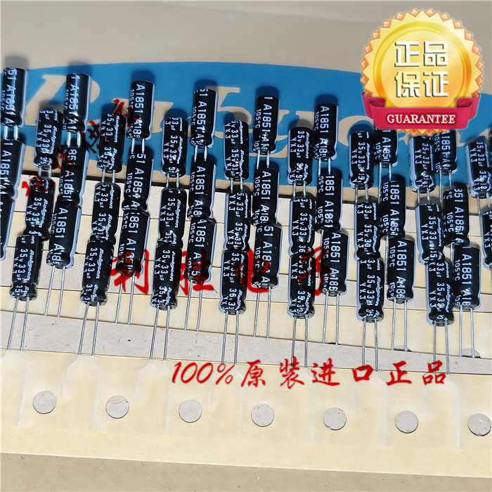 10 Chiếc 33UF 35V Nhật Bản Rubycon RUBYCON Tụ 35V33UF 5X11 YXJ Tần Số Cao Chịu Lực Thấp