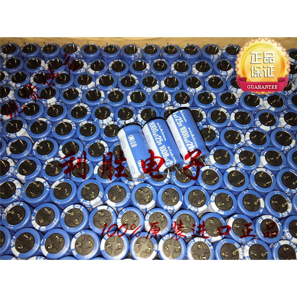 3 1000UF 25V Tụ điện Nichicon Nhật Bản 25V1000UF 12.5 * 25 BT Chân ngắn chịu nhiệt độ cao