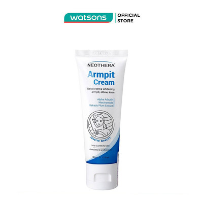 Kem Giảm Thâm Neothera Armpit Cream Dưỡng Trắng Da Vùng Nách, Mông, Khuỷu Tay 35ml