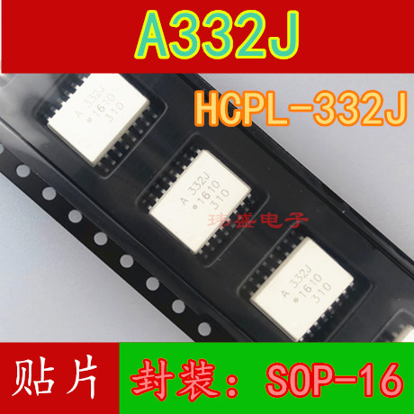 2 Chiếc Thương Hiệu Mới Nhập Khẩu A332J HCPL-332J HCPL-A332J SOP-16 SOP Optocoupler ACPL-332