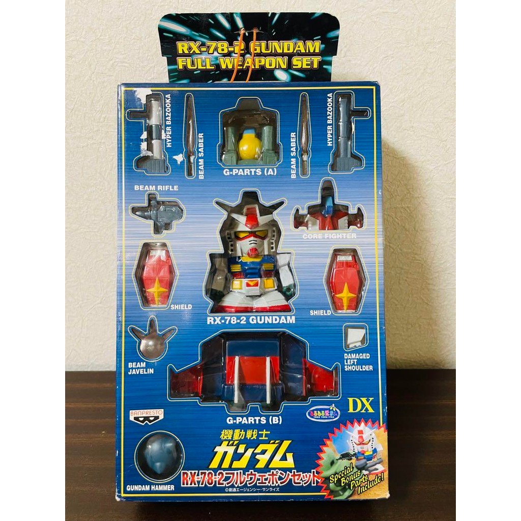 【Direct from Japan】Bộ vũ khí đầy đủ Mobile Suit Gundam RX-78-2, Chưa sử dụng, Anime Robot【Japan Excl