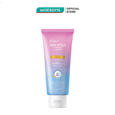 Chống Nắng Sunplay Skin Aqua Dưỡng Thể Nâng Tông UV Body Toneup Lotion Lavender SPF50+ PA++++ 130g