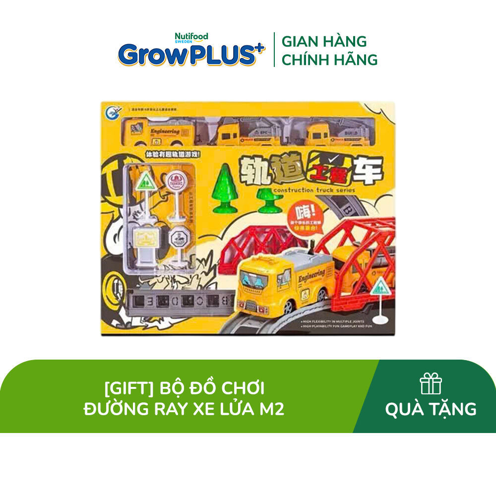 [Quà tặng không bán] Đồ chơi trẻ em bằng nhựa: Bộ đồ chơi xe lửa kèm đường ray M2