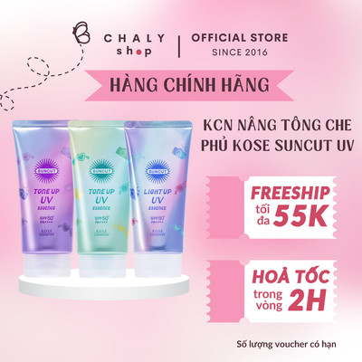 Kem chống nắng lên tone Suncut Tone Up UV UV Essence SPF 50+ PA++++ Kose 80g Nhật Bản