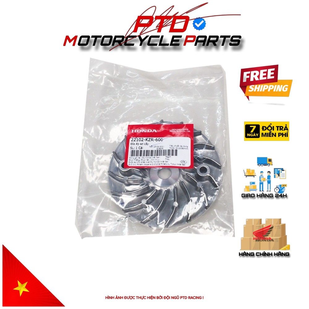 Đĩa ép sơ cấp HONDA Air Blade / Lead / Pcx /Sh Mode  _(22102KZR600)_A165