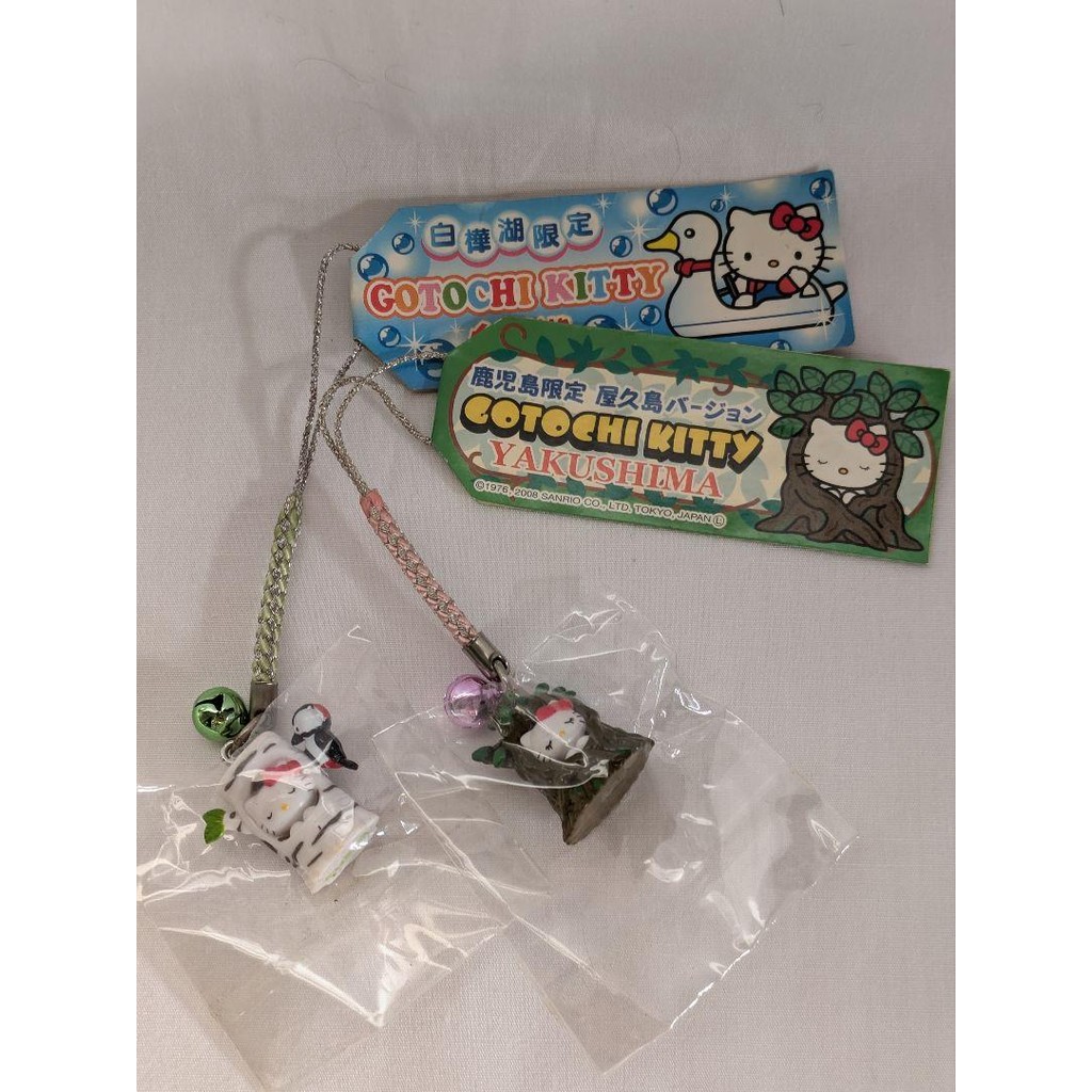 【Direct from Japan】Dây đeo Hello Kitty Netsuke, Kagoshima, Yakushima, Hồ Shirakaba【Japan Exclusive】