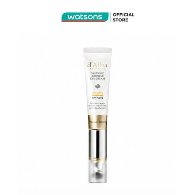 Kem Dưỡng Mắt d'Alba Vita Toning Galvanic Wrinkle Eye Cream 15ml