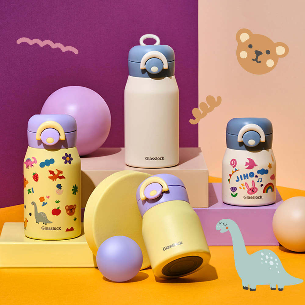 Glasslock Kinder Buddy Ring Tumbler 200ml / 350ml Cốc trẻ em Sản phẩm Hàn Quốc