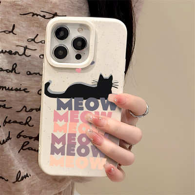 Suntaiho Black Cat Typography Speckked White In hình TPU chống sốc cho iPhone 17-11 X XS XR Pro Max Plus