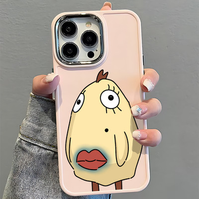 Suntaiho Goofy Chick Mềm Màu Hồng In Hình Ốp Lưng TPU Chống Sốc Cho iPhone 17 16 15 14 13 12 11 X XS XR Pro Max Plus